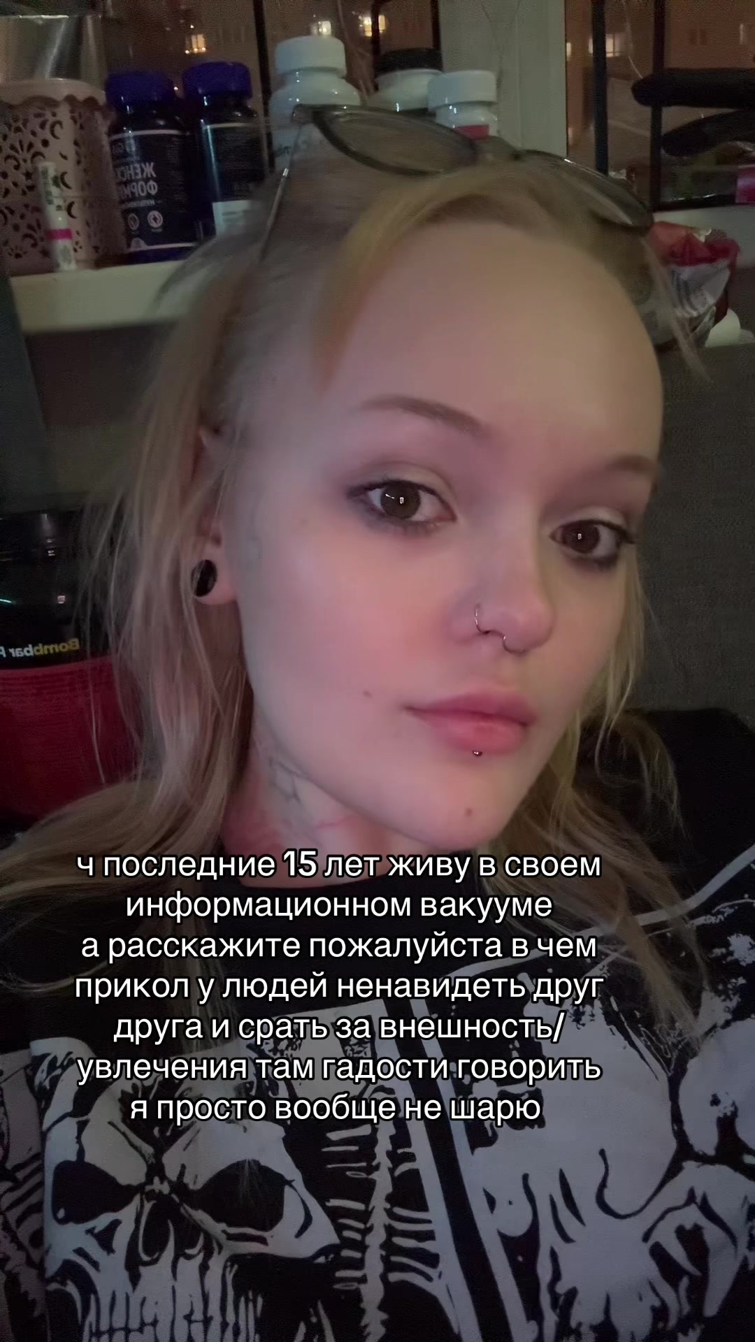 @Миша Пиздун