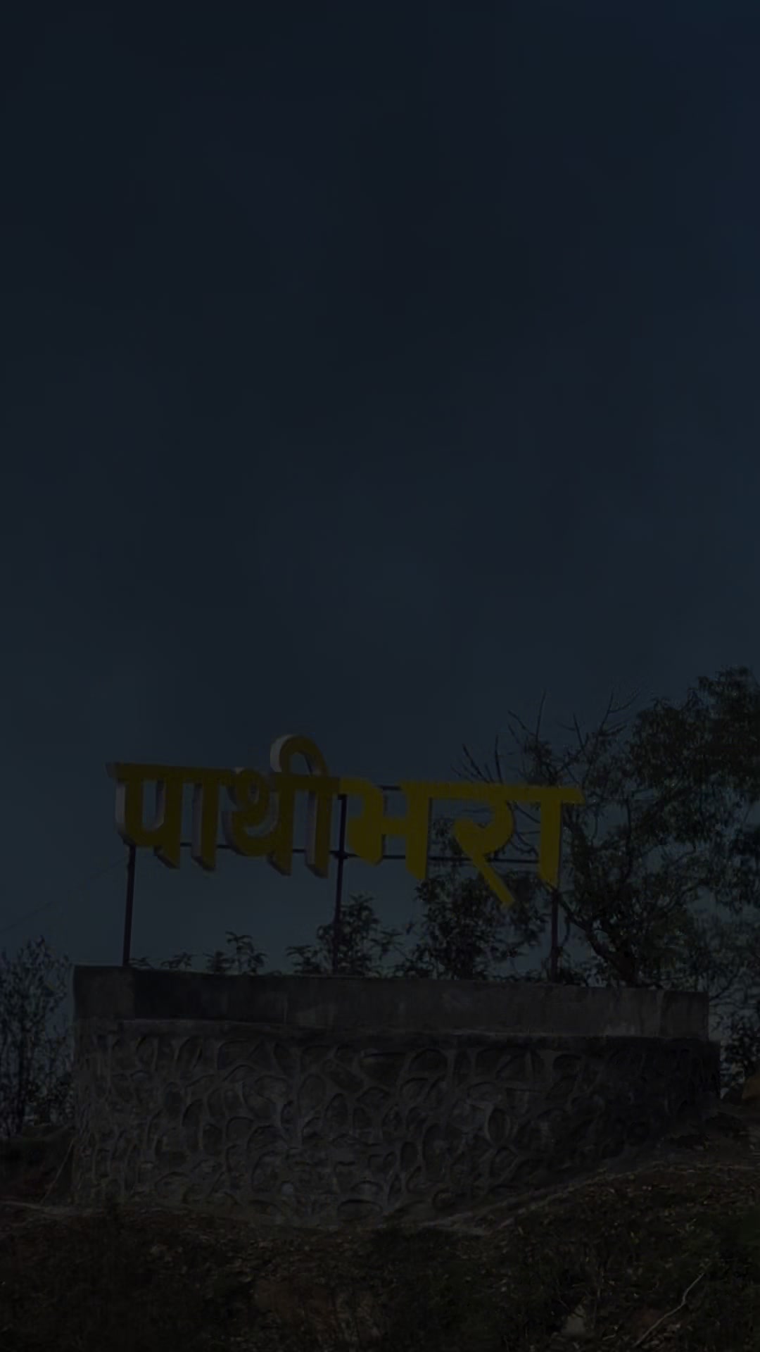 @Pradeep