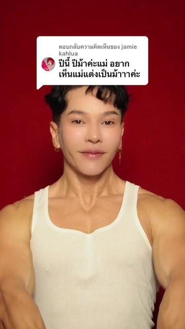 @Siravariety