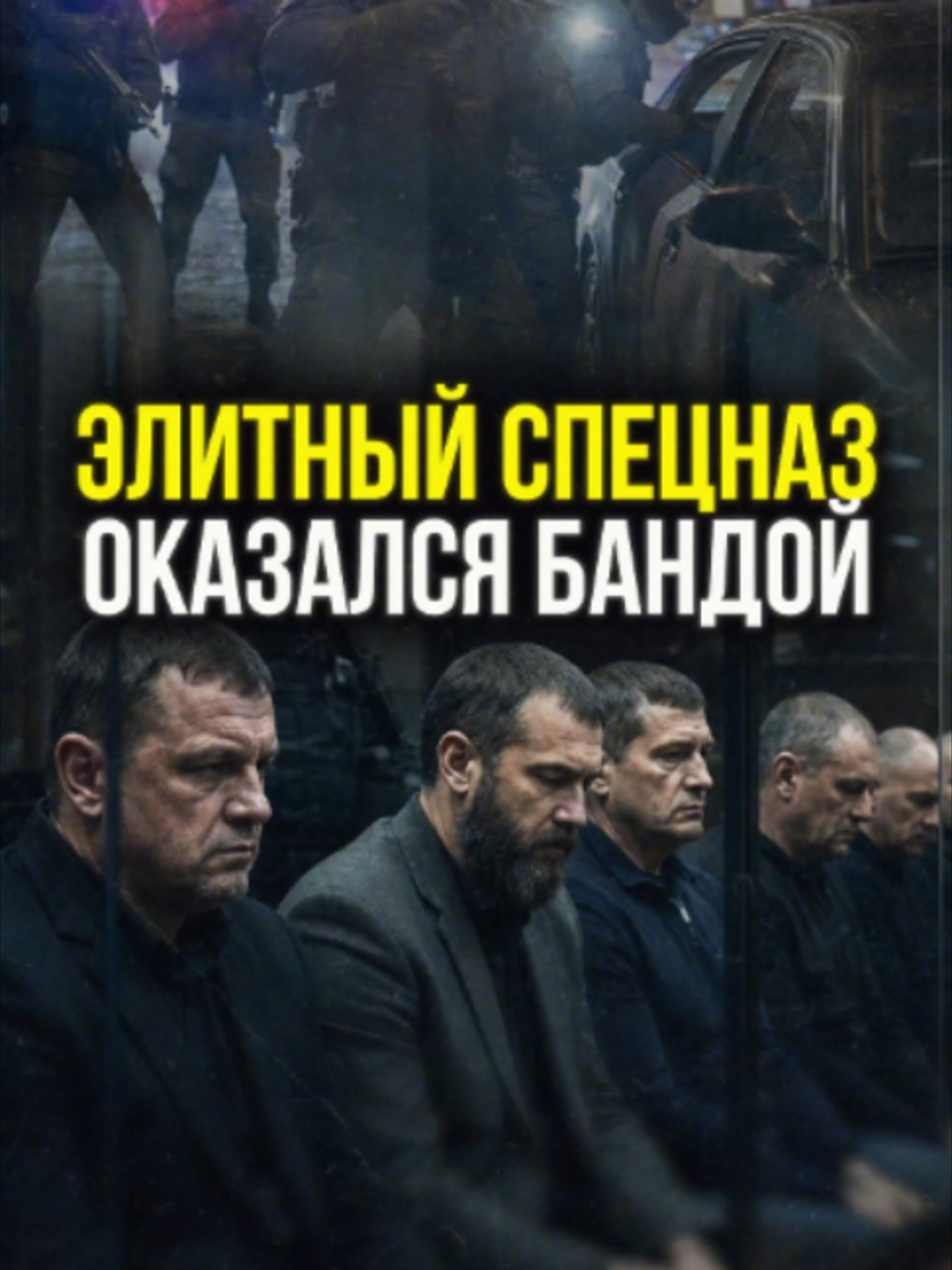 @М У Л Ь Т И Ч Е Л