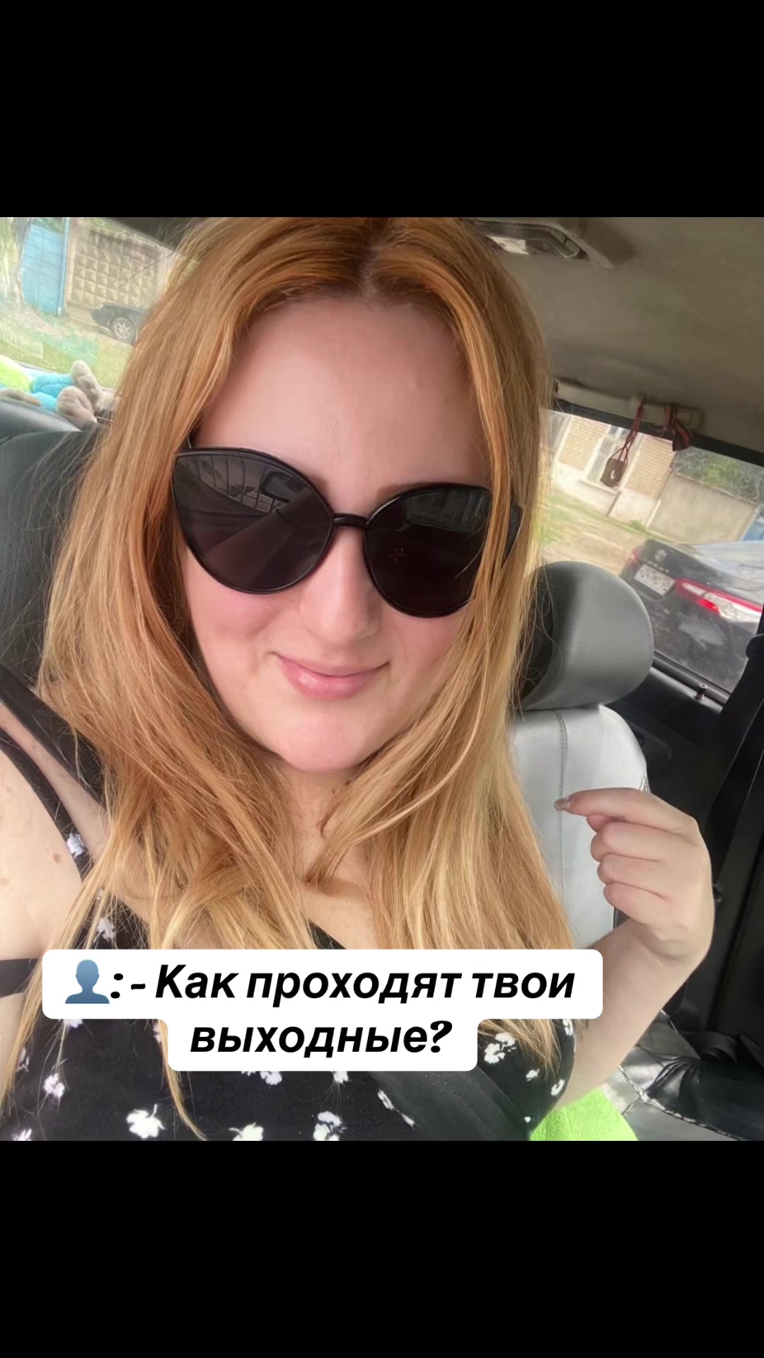 @🦂~АНЮТКА~🦂