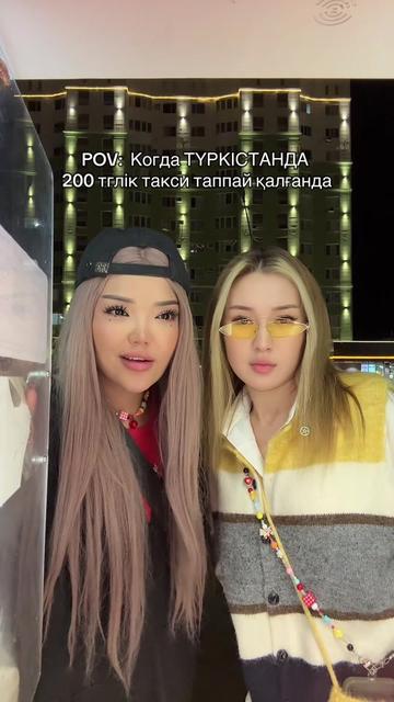 @erkelinokz_