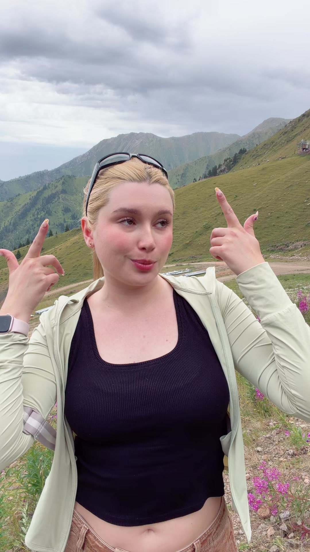 @это лиана