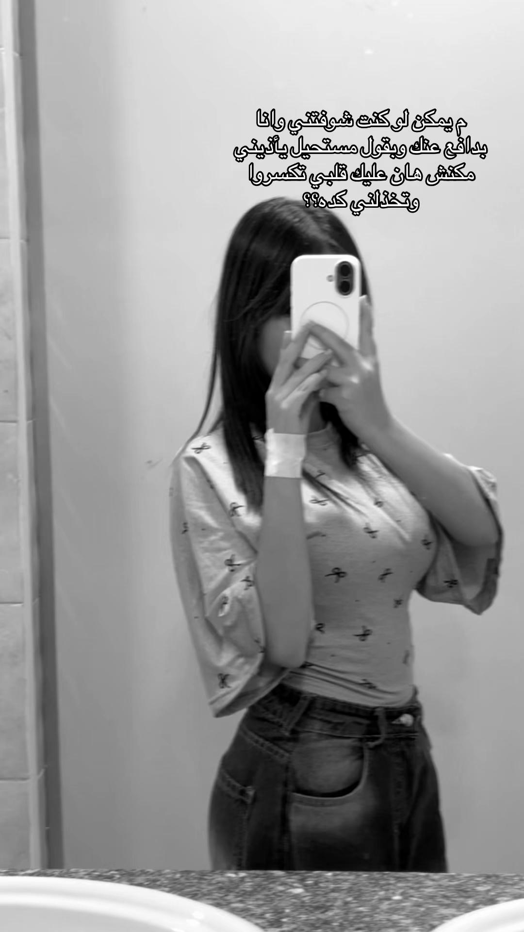 @﮼أية