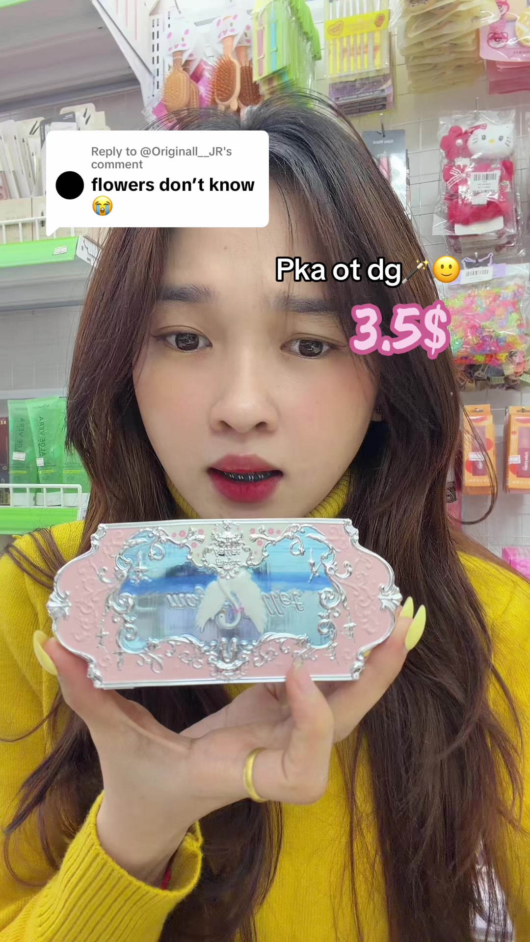 @๐ฎ๐๐๐ ๐๐๐๐