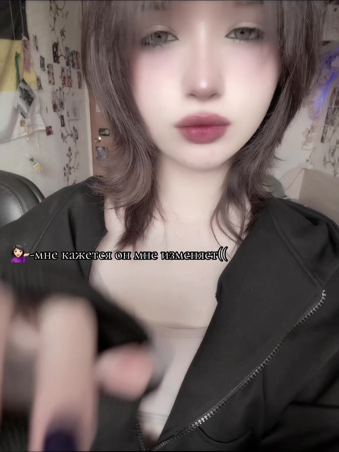 @Тгк#объёбаный