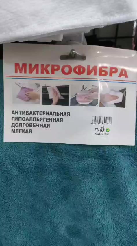 @_1manat_lenkeran_