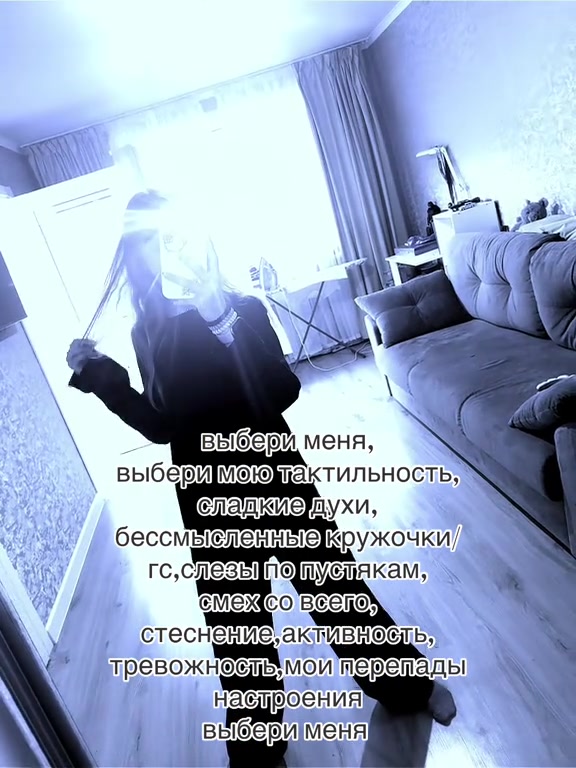 @тгк iamdasha