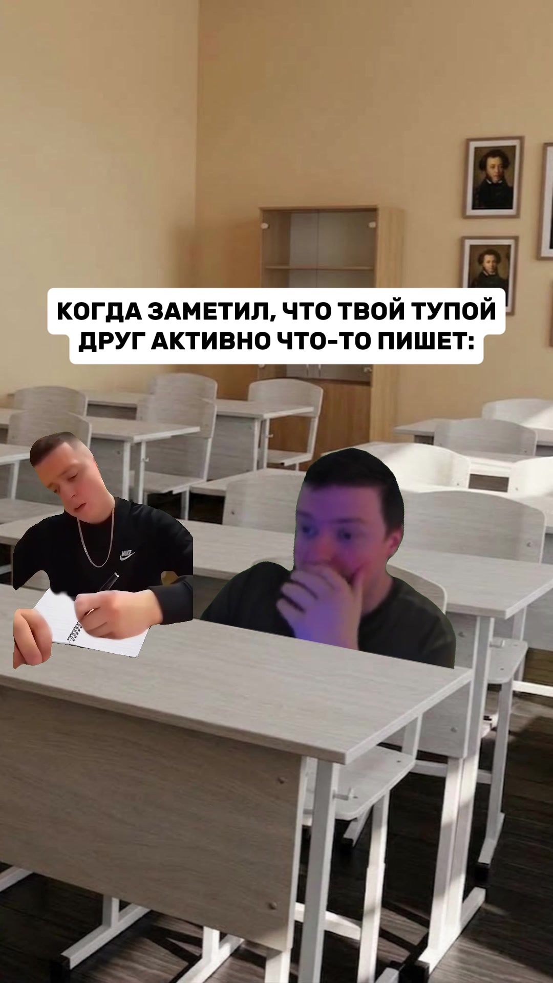 @MellFan