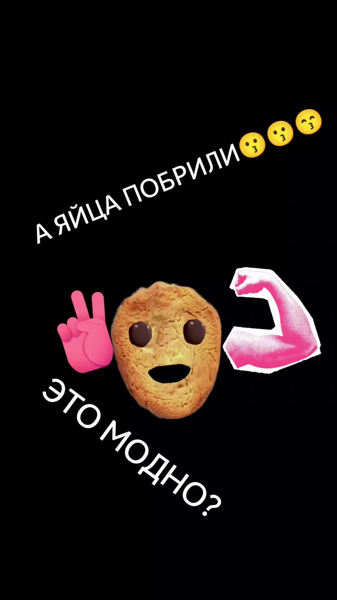 @xanax🩸