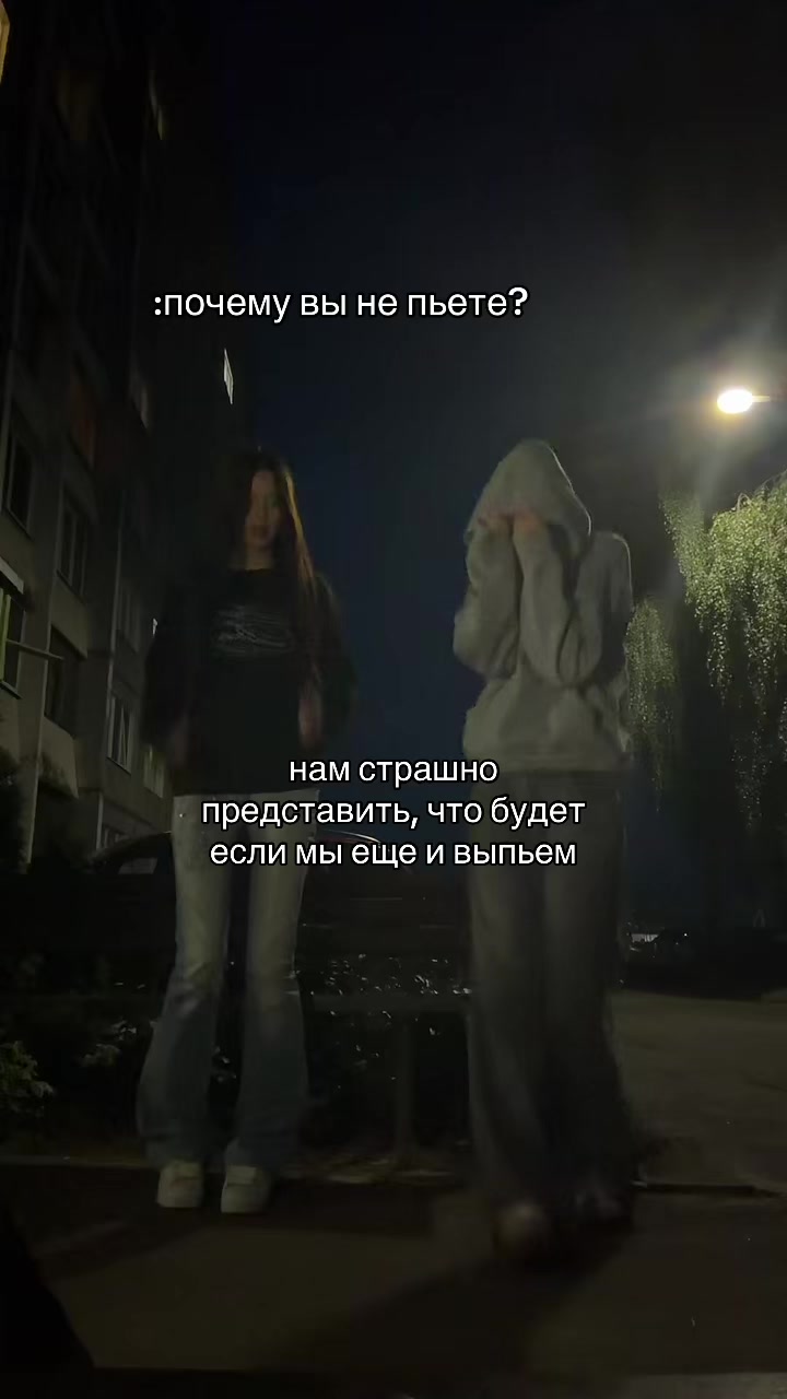 @динамитка 💊