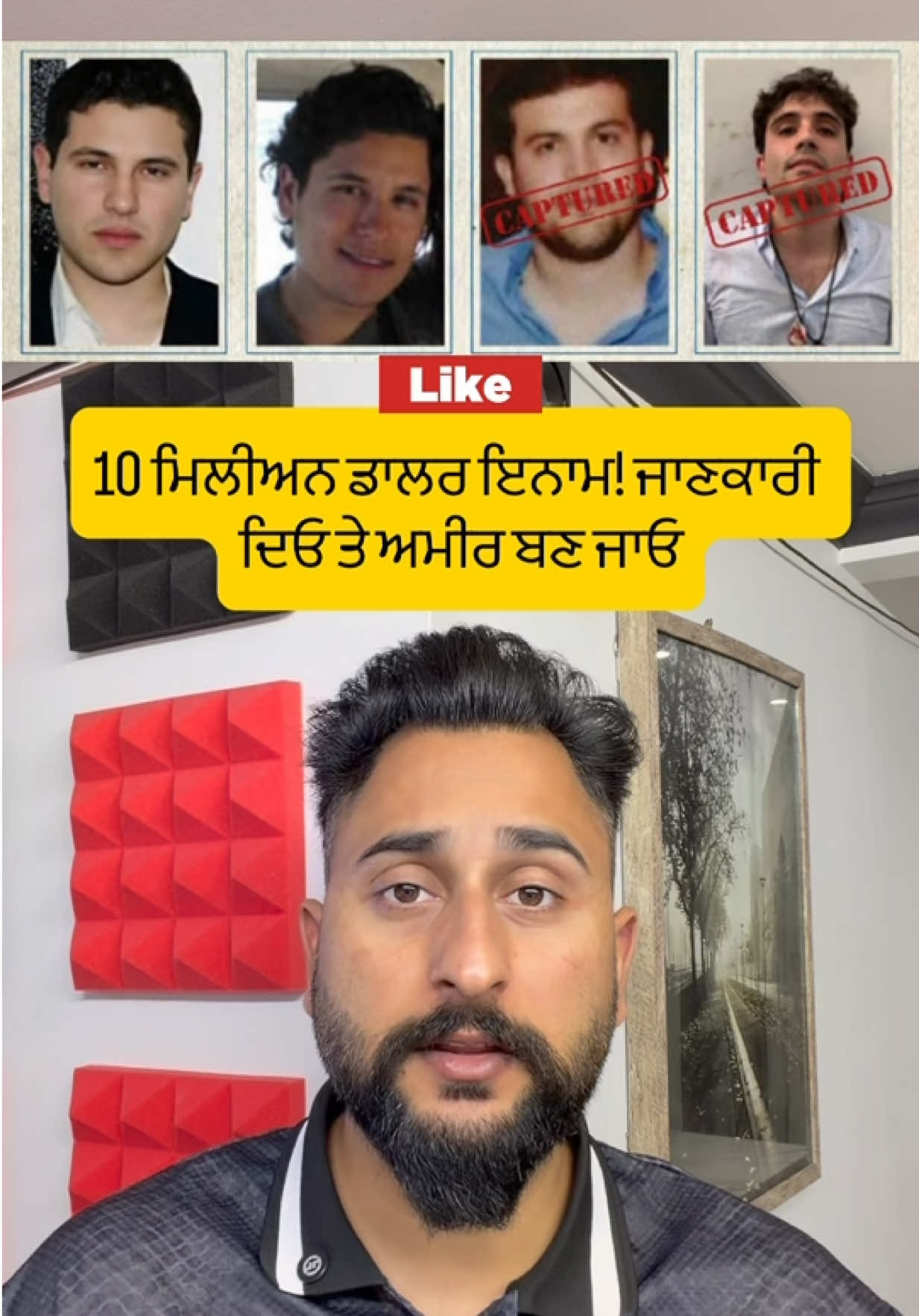 @gaundapunjab