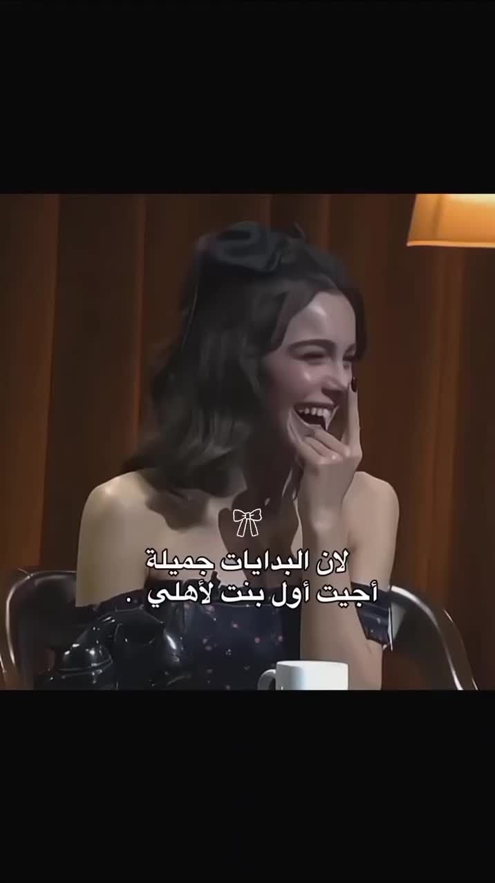 @𝐹𝒂𝒕𝒆𝒎𝒂🌸🤍؍ٌ𓍼﮼