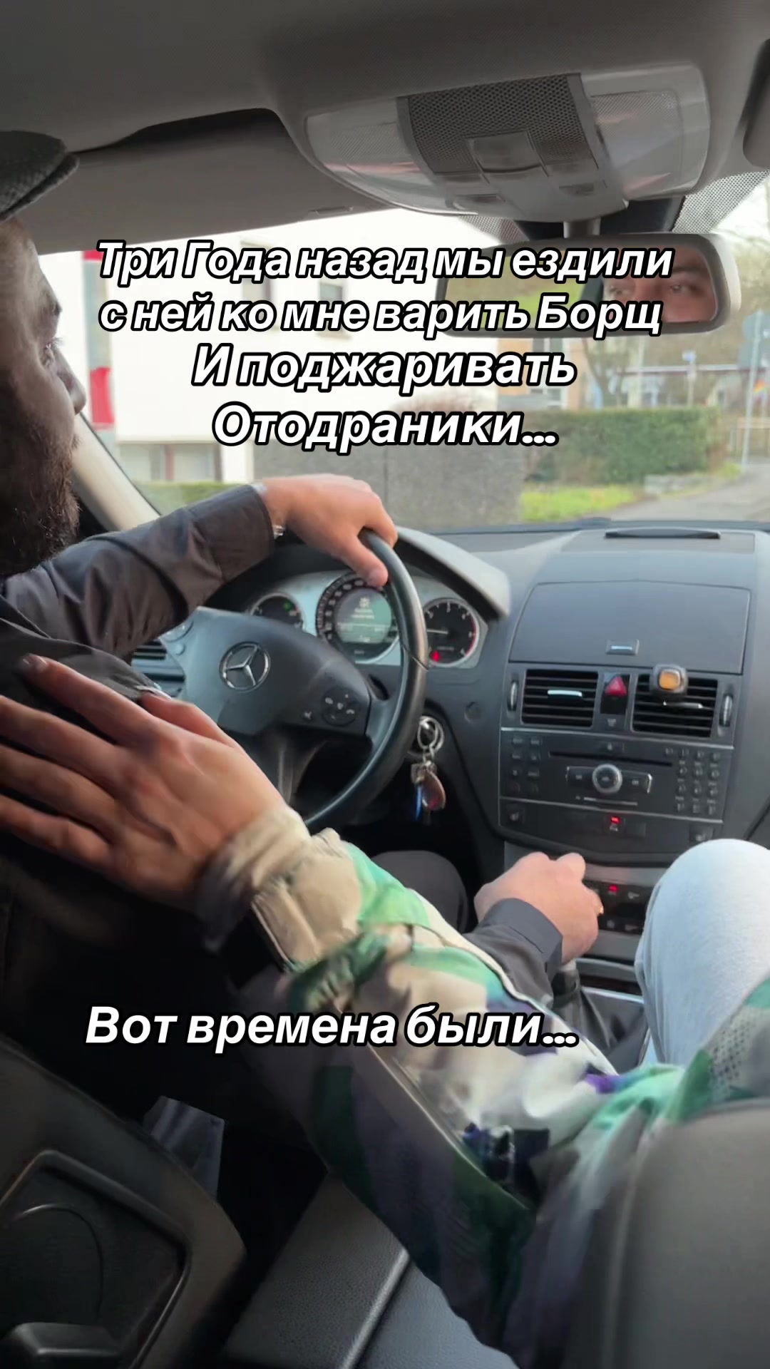 @👑direktor_tik_tok_👑