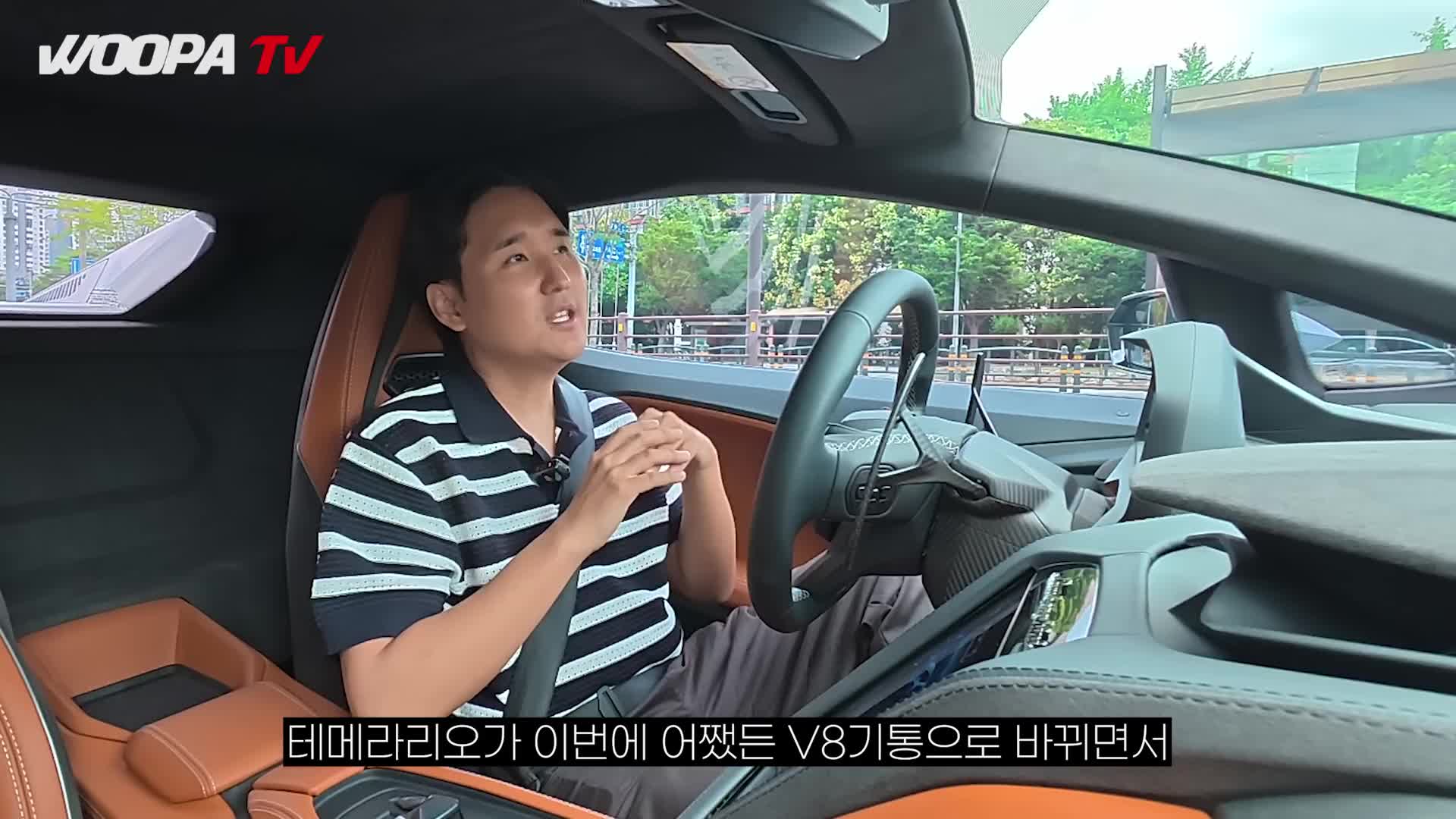 @우파푸른하늘