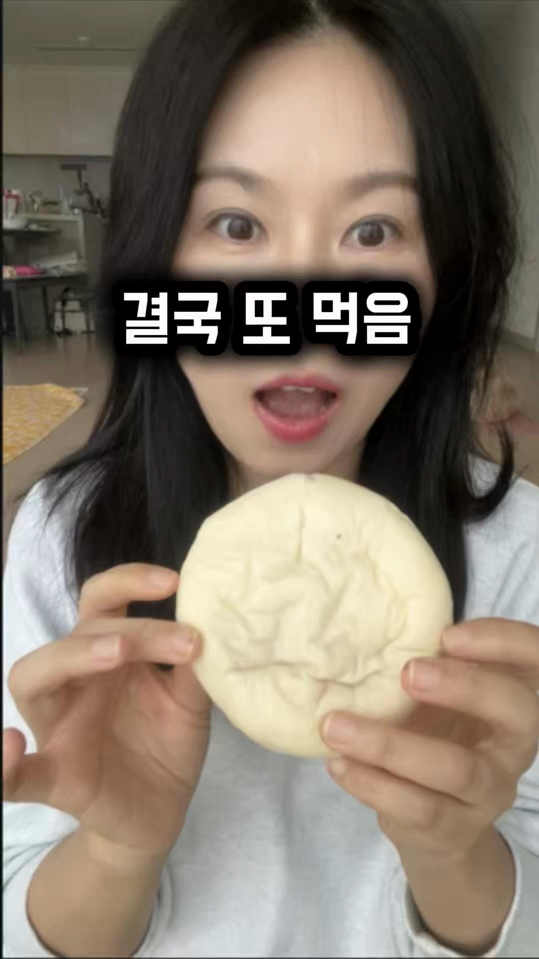 @친근한으니