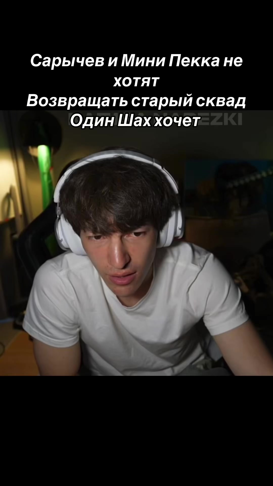 @Tatwole