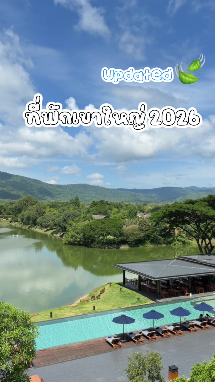@พีพีแพตตี้ 🫧🥕🌽🍅