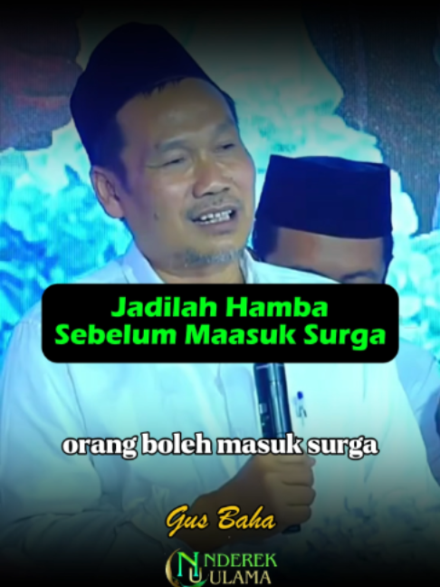 @NDEREK ULAMA