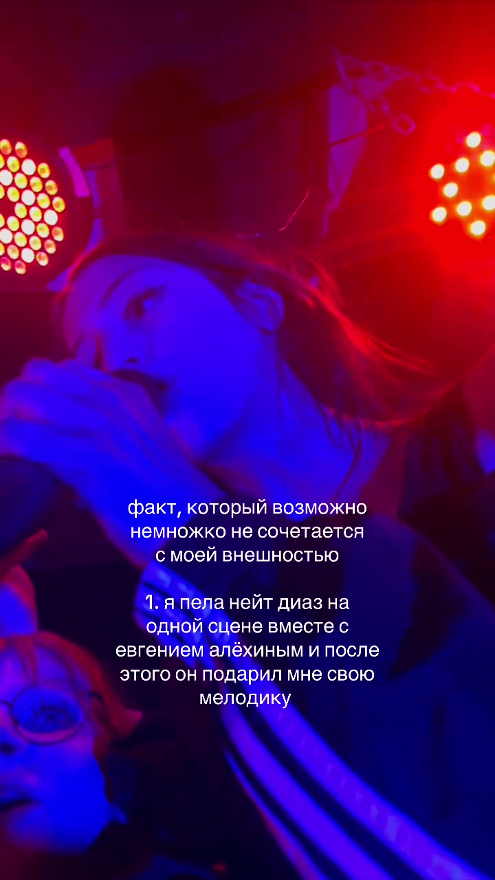 @уля линн