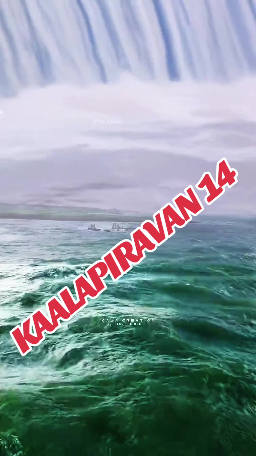 @🦁❤️💛காலபைரவன்14❤️💛🦁