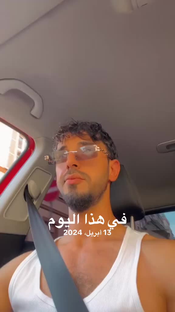@Karam🇸🇾