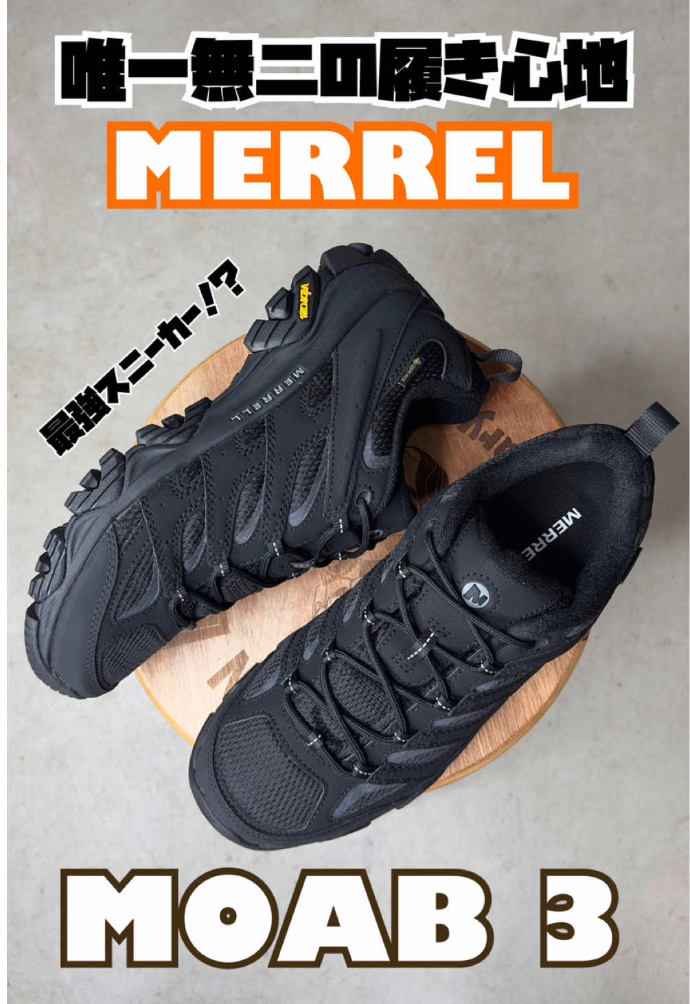 @sneakersoko1956