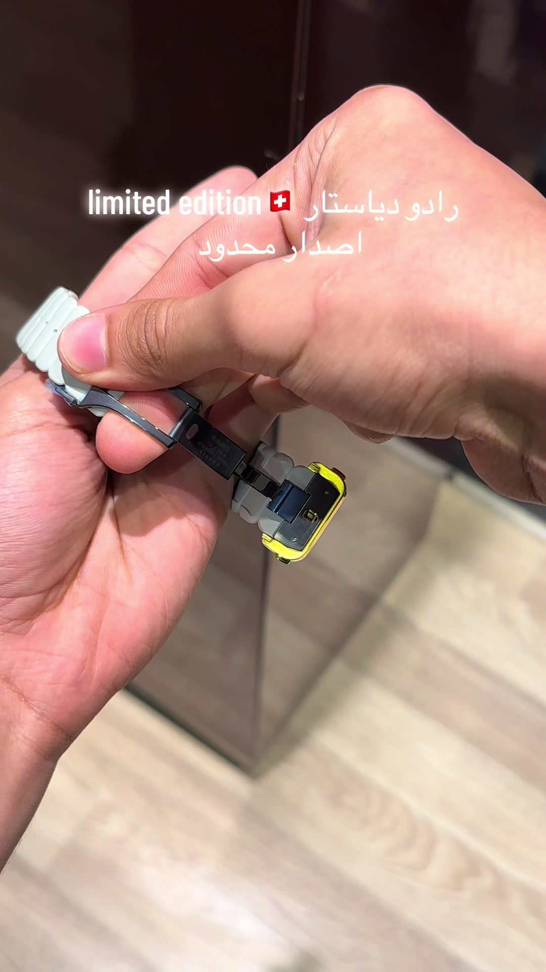 @محلات اخوان الماجري (الجرابة)