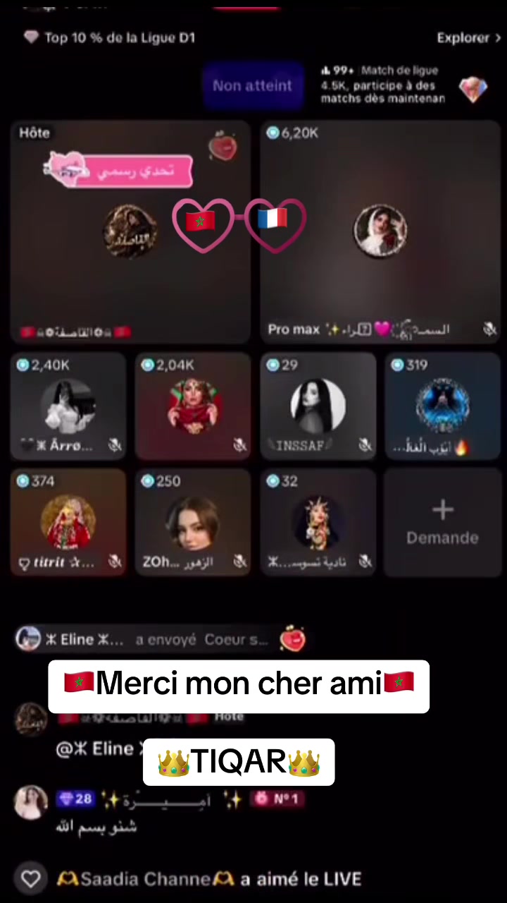 @ْ