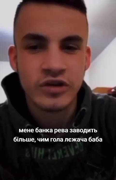 @віталік pahuist