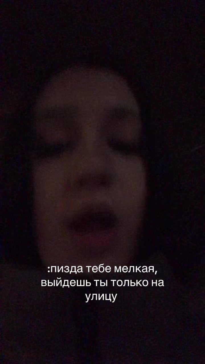 @сиськастая✌️
