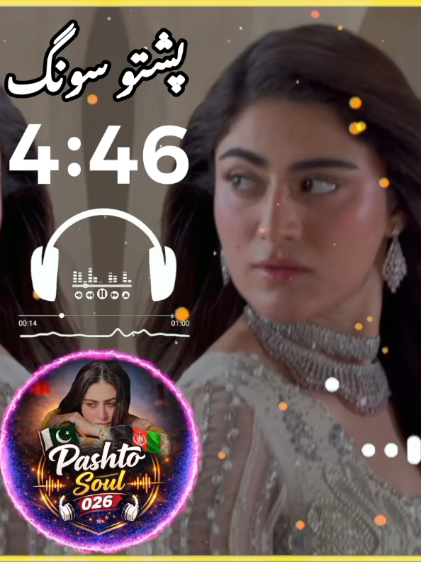 @Pashto.Soul.026