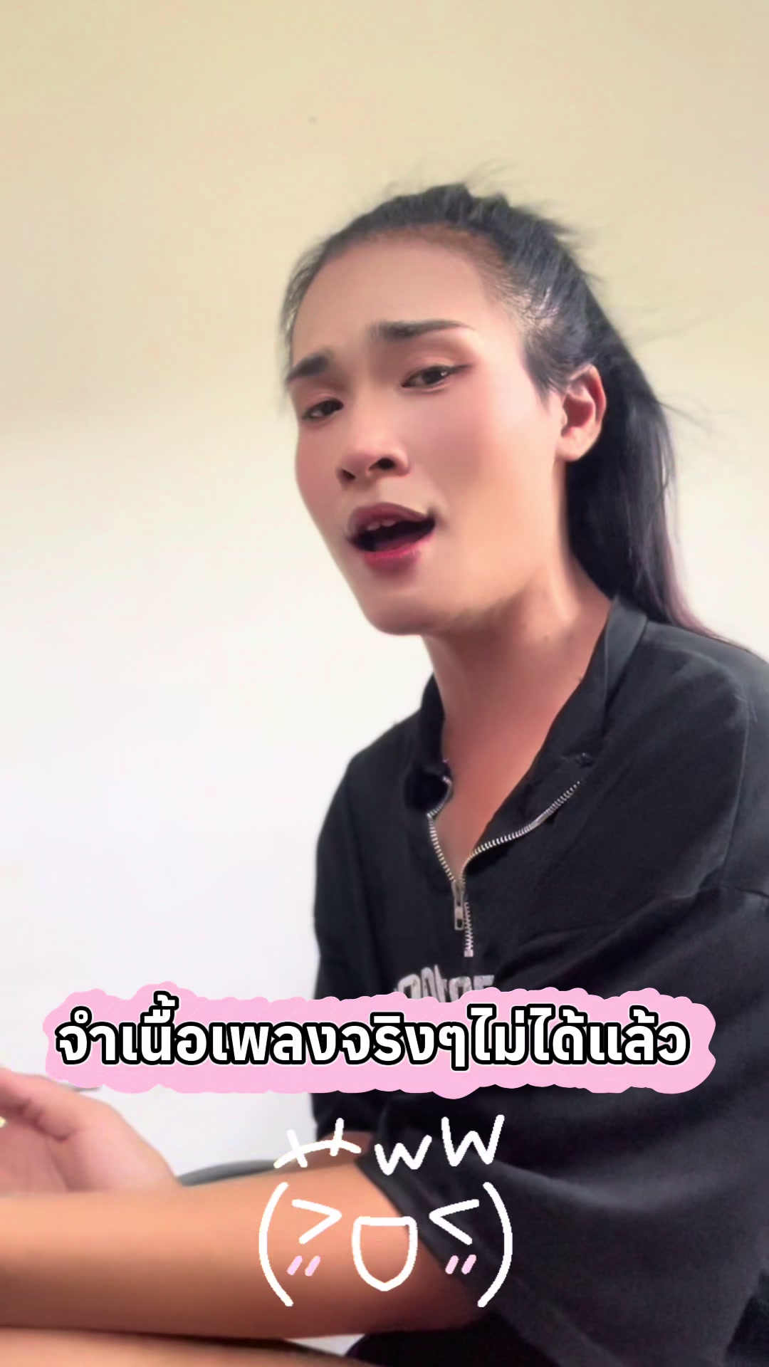 @นัตตี้🦊วาไรตี้