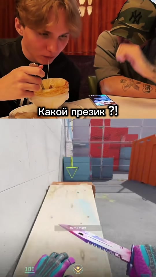 @kotik