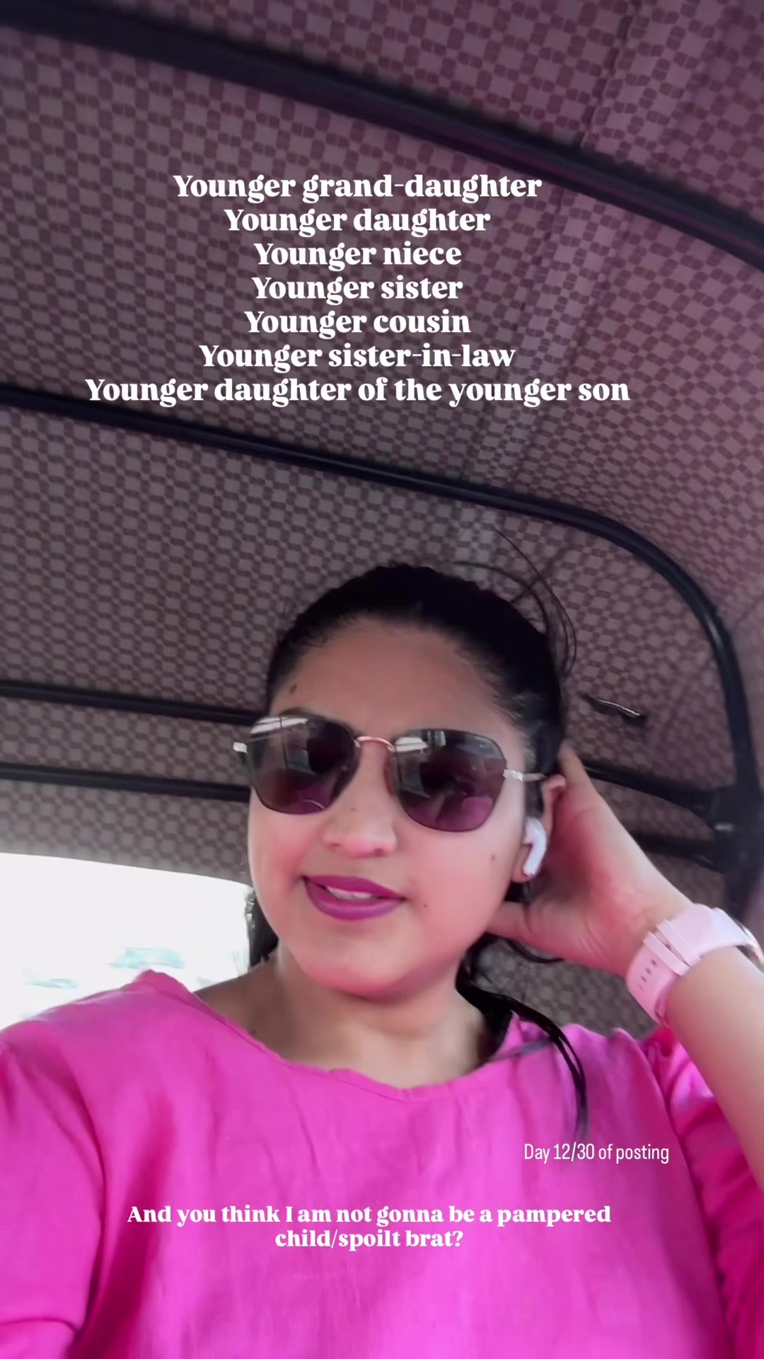 @Kundan Sharma