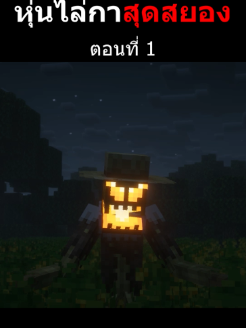 @CrazyBoy