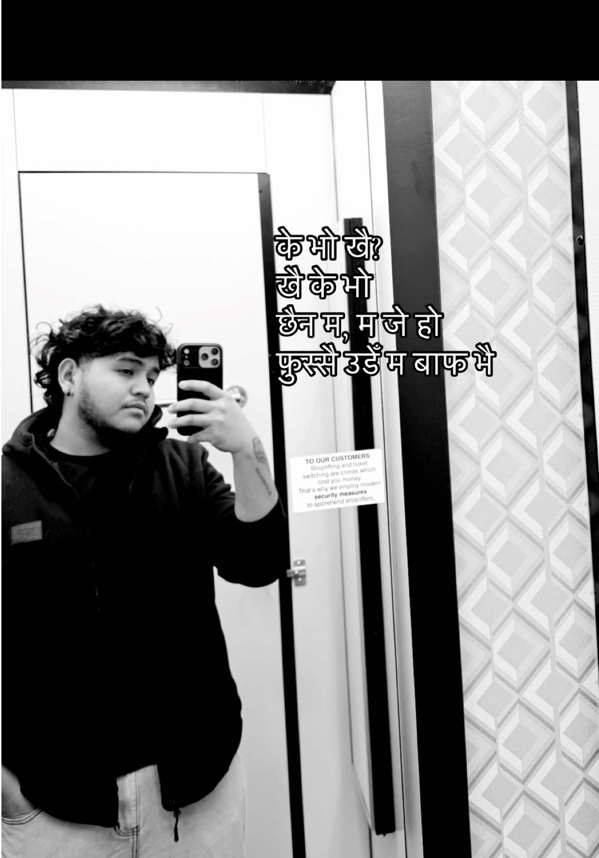 @Deepak🥷🏻🕊️