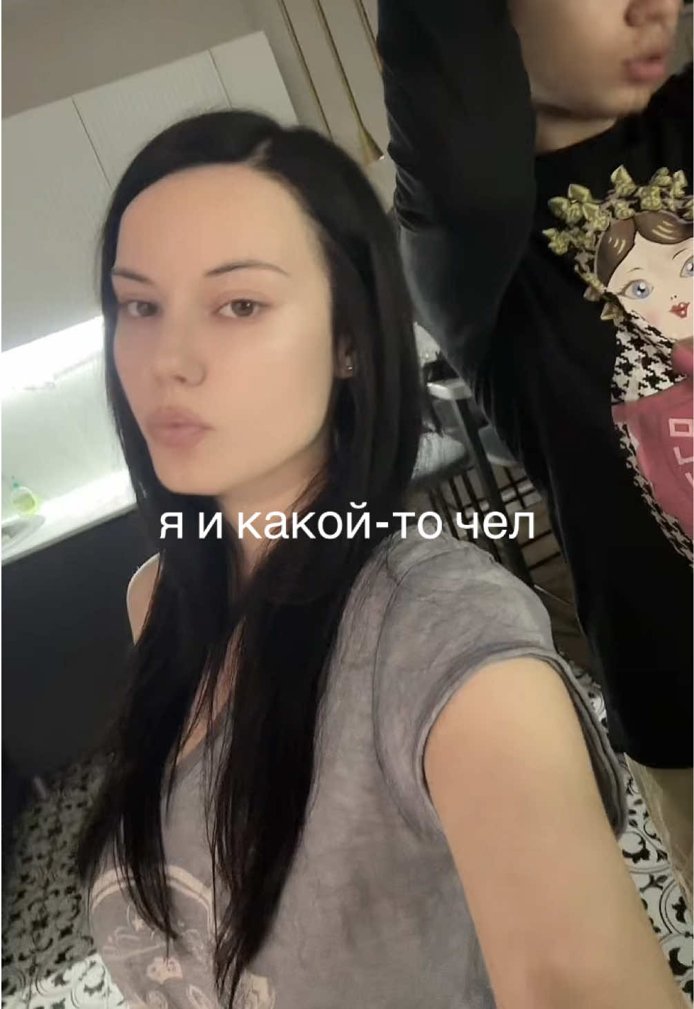 @юla