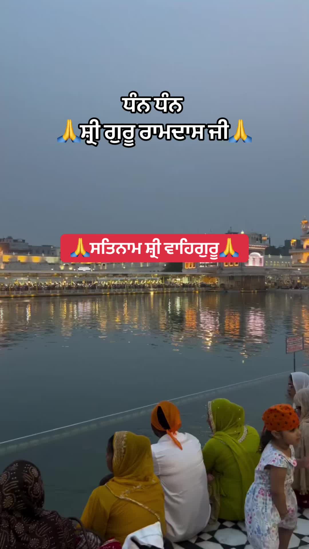 @sharanjitcheema0