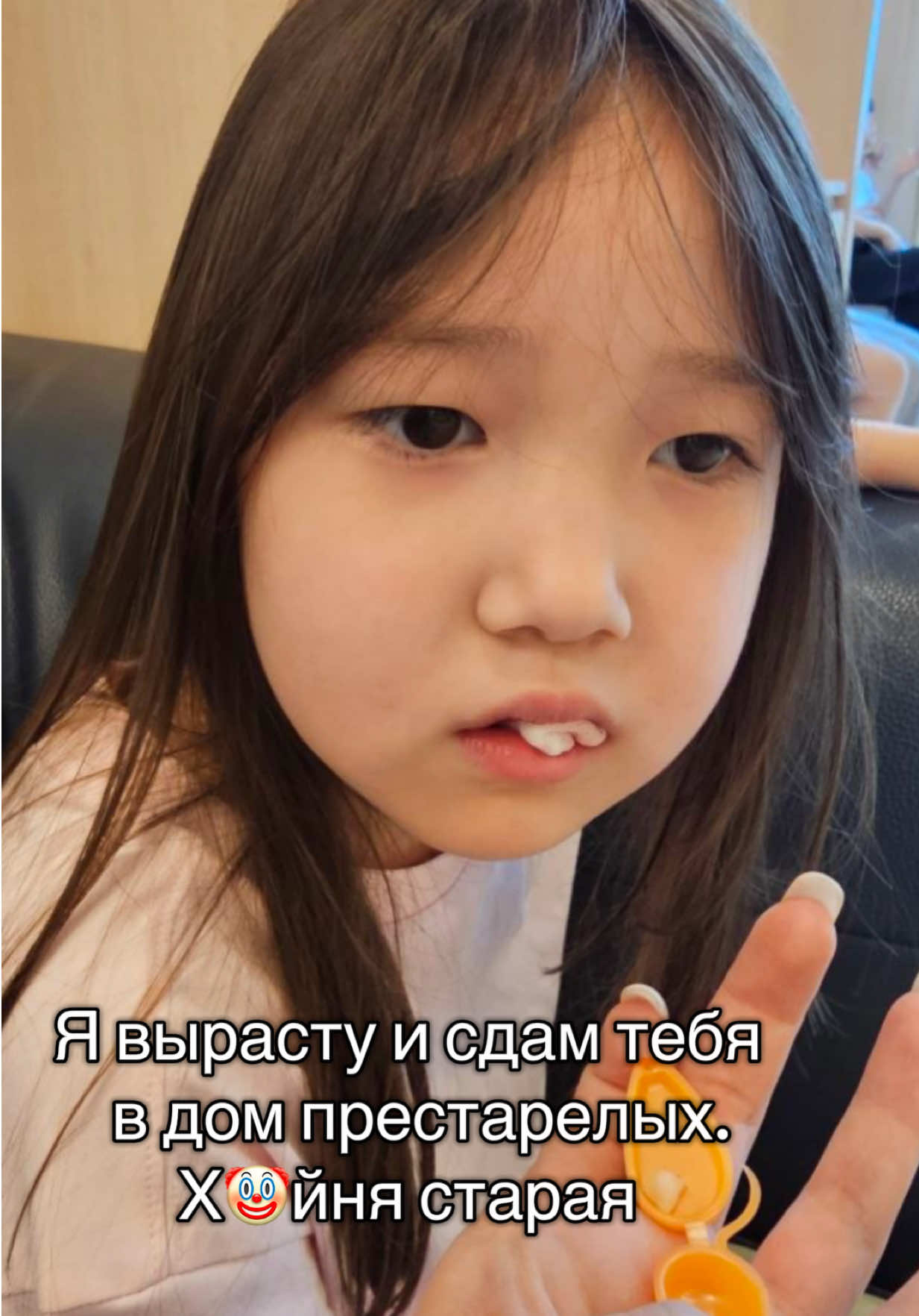 @Тгк: Шкаф сайхо