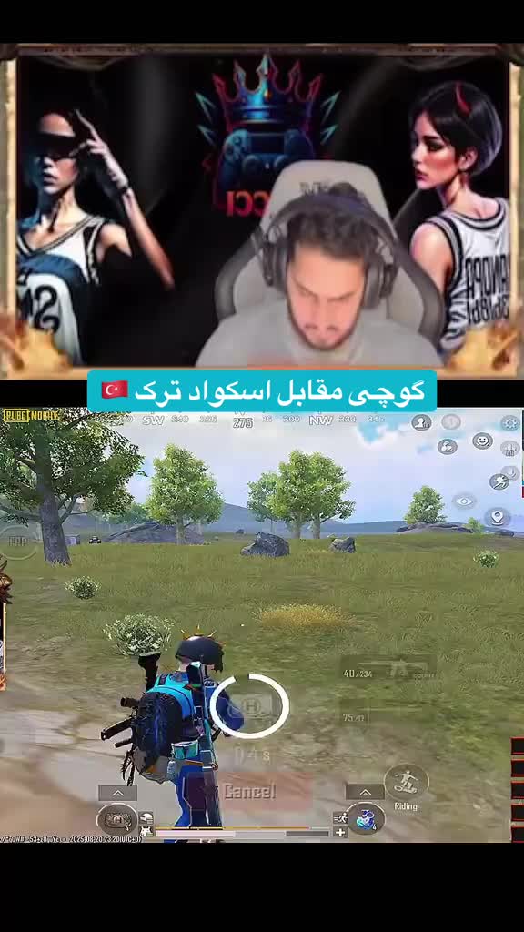 @PUBGmGUCCI👑⚜️
