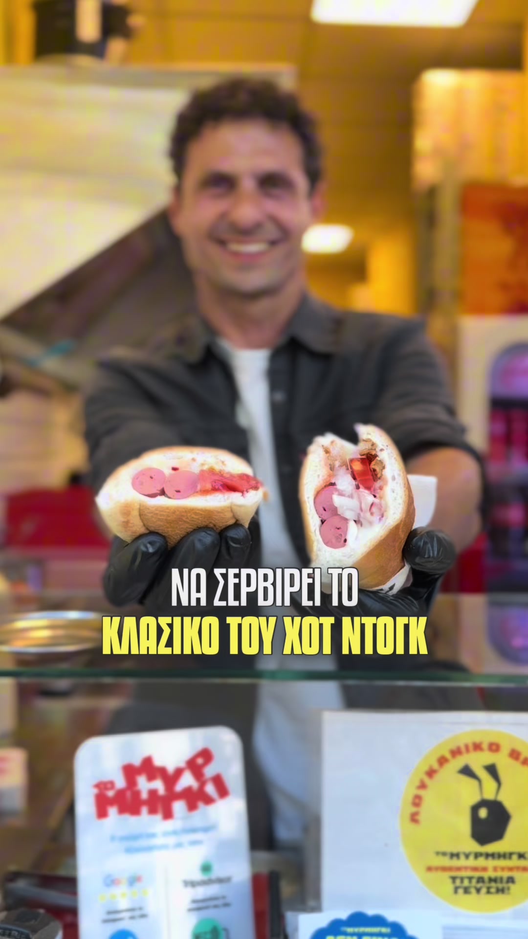 @Secret_Skg