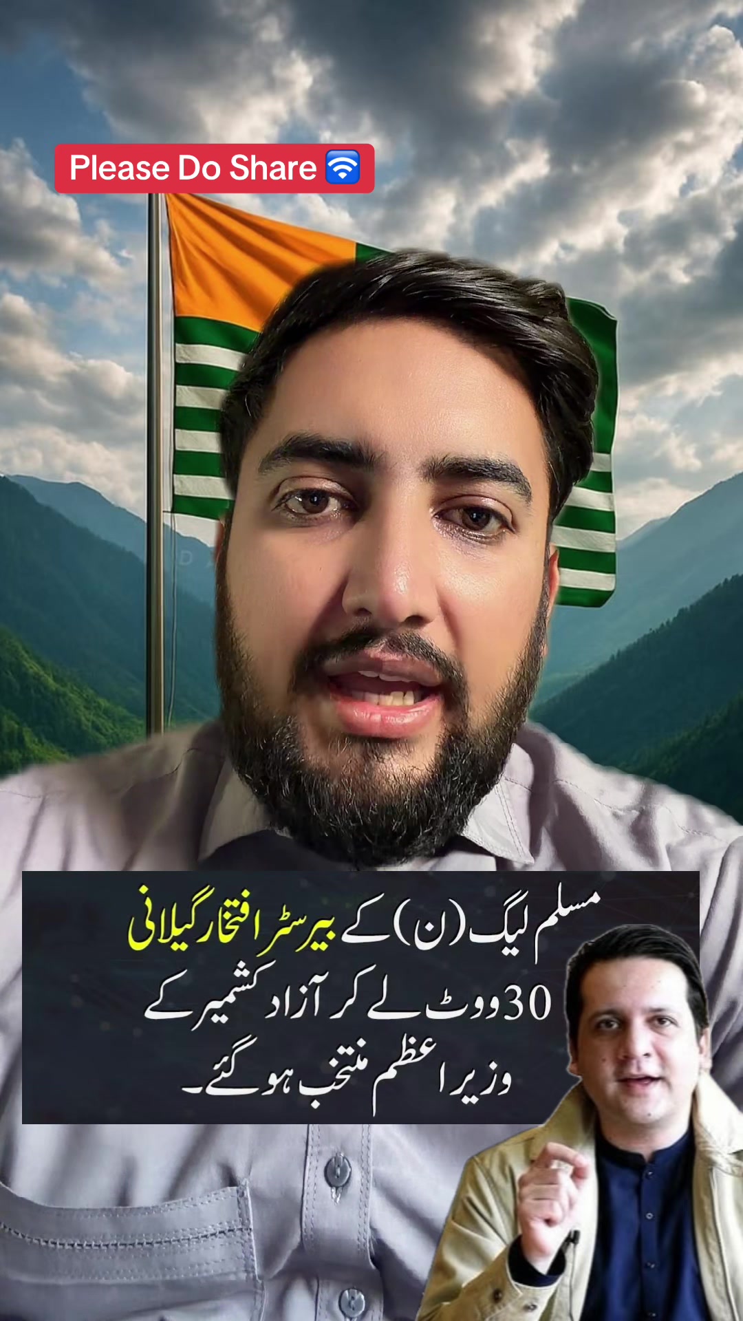 @Saqib Nawaz Kashmiri