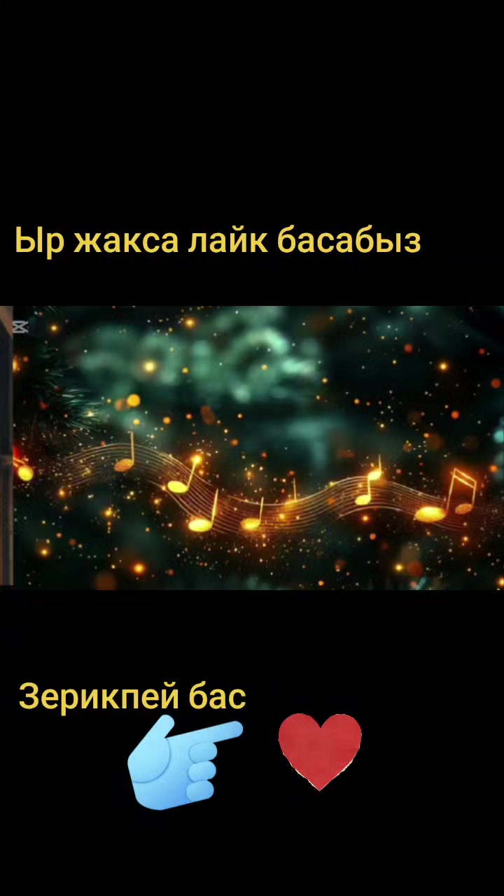 @umka
