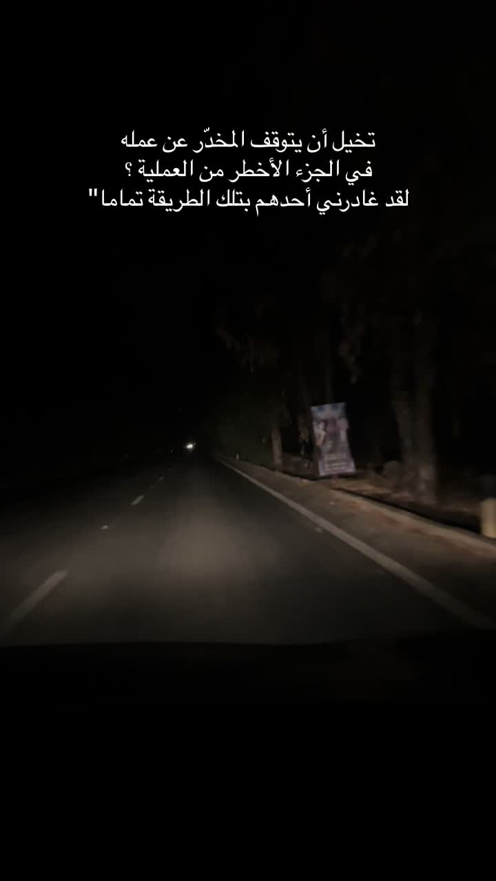 @street_quotes
