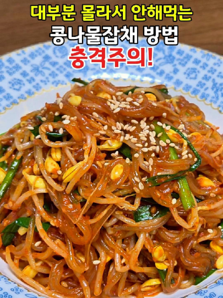 @엄마의 주방