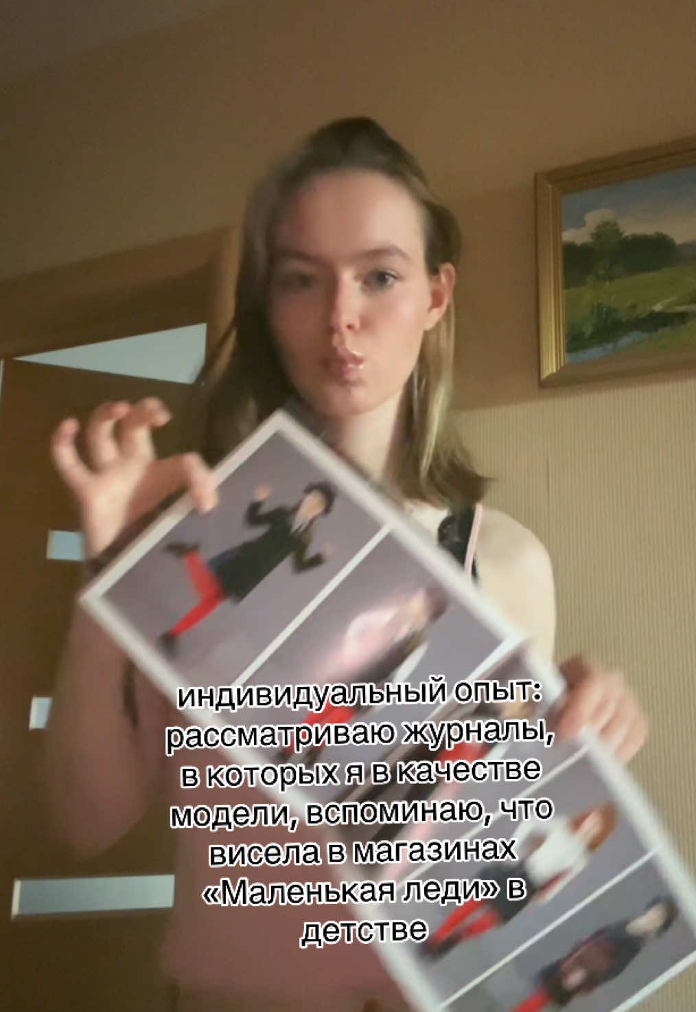 @poliNaz