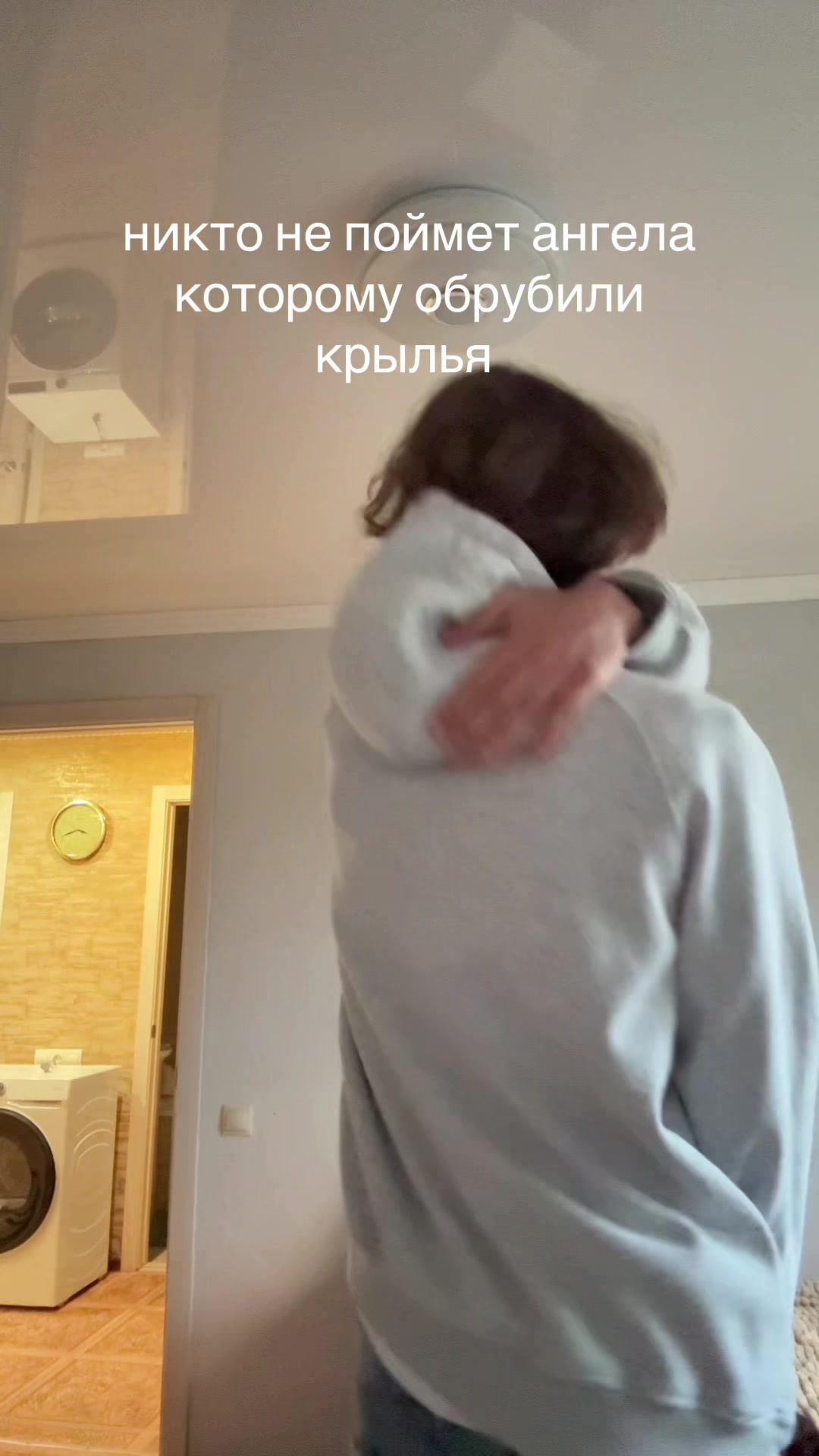 @тгк:ssojiread