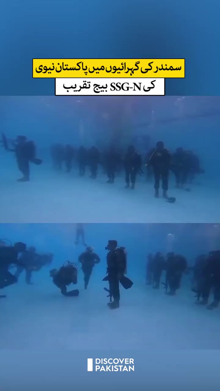 @حیدر
