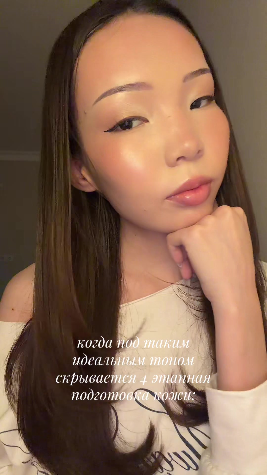@camila ✦ ⠂⠂୨୧
